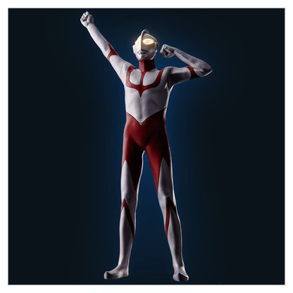 Bandai Mega Light Heroes Ultraman Action Figure Shin Ultraman Edition
