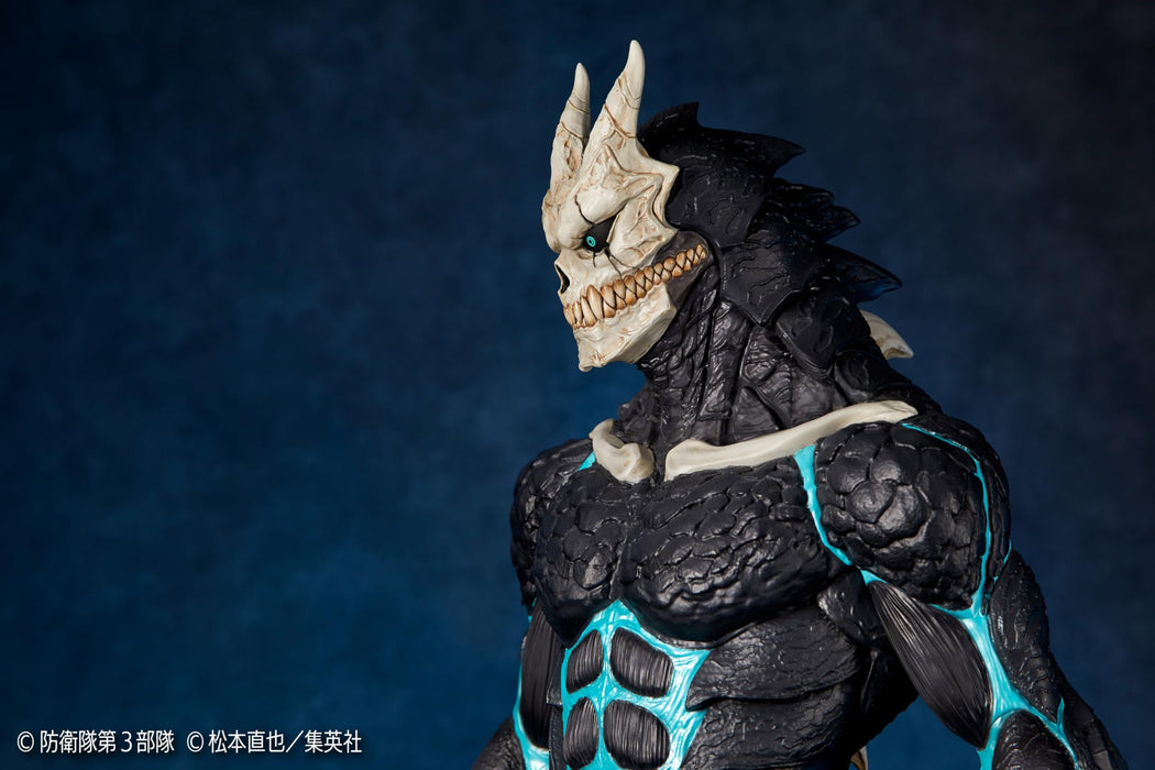 Kaiyodo Mega Soft Vinyl Kaijū 8-Gō Figur – Premium-Sammelspielzeug