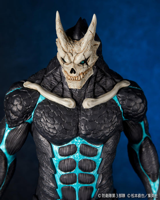 Kaiyodo Mega Soft Vinyl Kaijū 8-Gō Figure - Jouet de collection haut de gamme