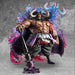 Megahouse One Piece Kaiju Kaido Wa-Maximum Super Limited Collector Figure