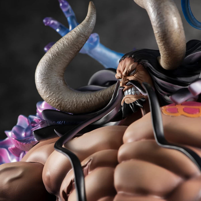 Megahouse One Piece Kaiju Kaido Wa-Maximum Super Limited Collector Figure