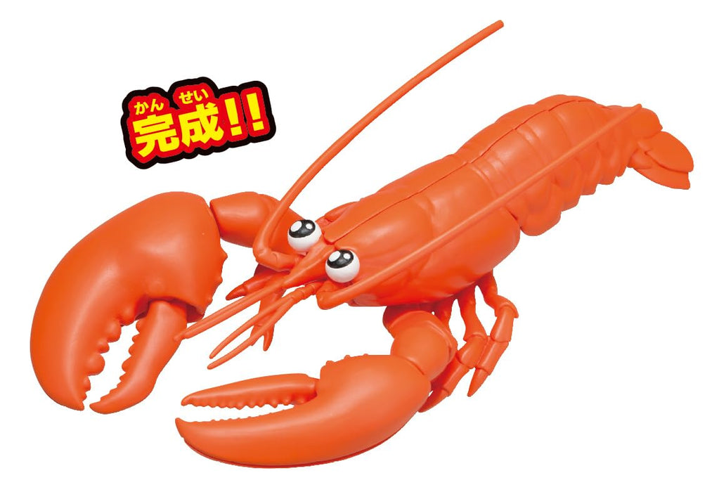Megahouse Lobster Dissection Puzzle for Ages 6+ - Buy A Whole Lobster!- Japan Figure Store - #1 Bring To You The Best Japanese Goods