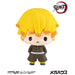 Megahouse Chocorin Demon Slayer 50mm PVC Painted Mascot Box Collection