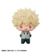 Megahouse My Hero Academia Chocorin Collection Box 50mm PVC Painted Mascots