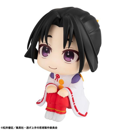 Megahouse Tokiyuki Hojo Figure - The Elusive Samurai Japan Official Release- Japan Figure Store - #1 Bring To You The Best Japanese Goods