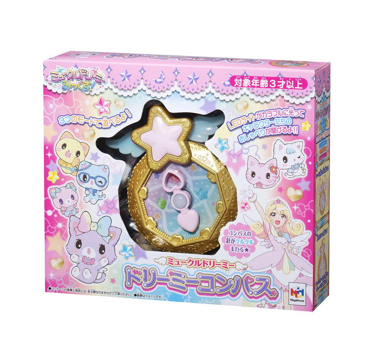 Megahouse Mewkledreamy Dreamy Compass Plush Toy for Kids and Collectors