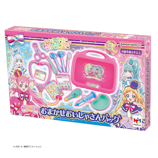 Megahouse Wonderful Precure Doctor Bag Pretend Play Toy for Ages 3 and Up