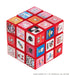Megahouse Hello Kitty 50th Anniversary Rubiks Cube Japan Official Edition- Japan Figure Store - #1 Bring To You The Best Japanese Goods