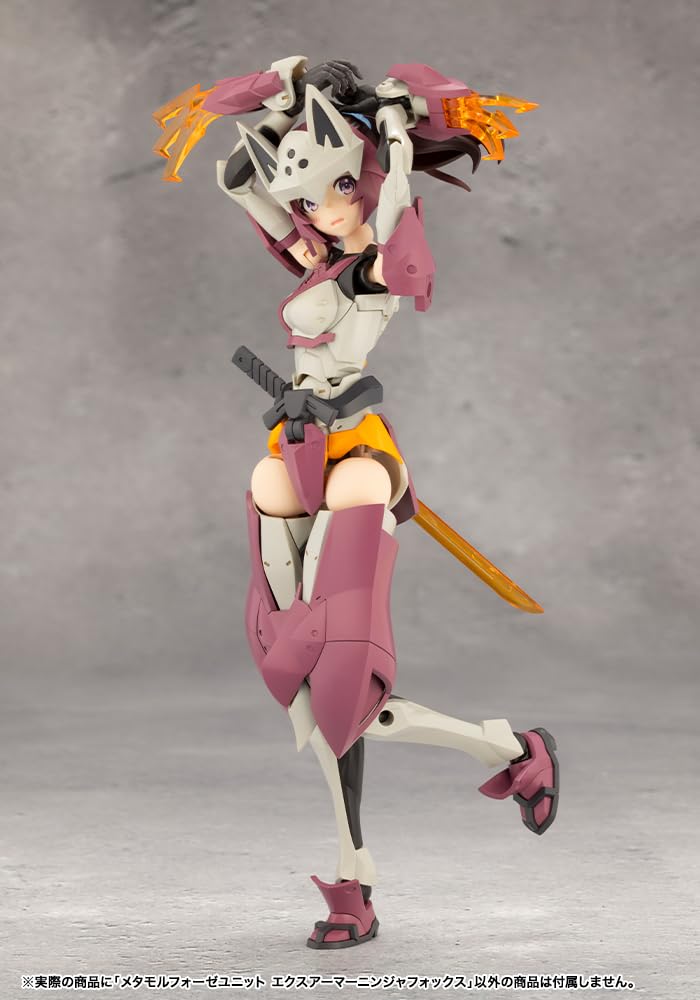 Kotobukiya Megalomaria Unlimited Universe Exarmor Ninja Fox Figure- Japan Figure Store - #1 Bring To You The Best Japanese Goods