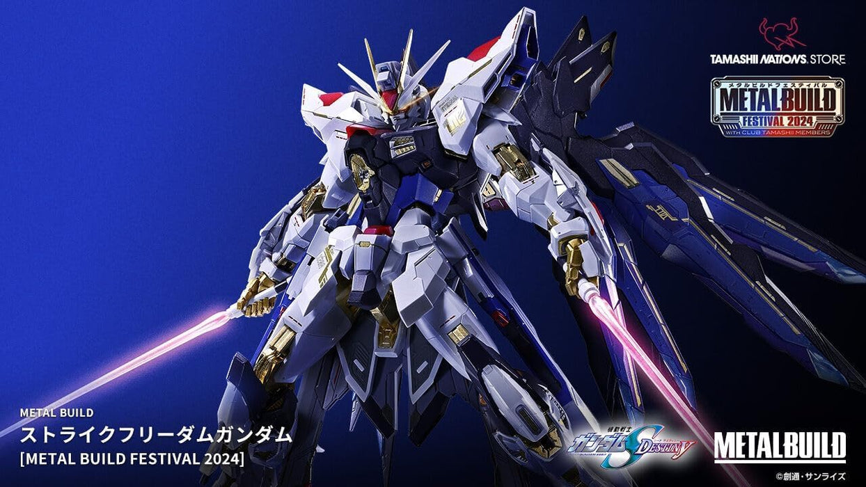 Bandai Metal Build Strike Freedom Gundam 195 mm ABS PVC moulé sous pression Figure 2024