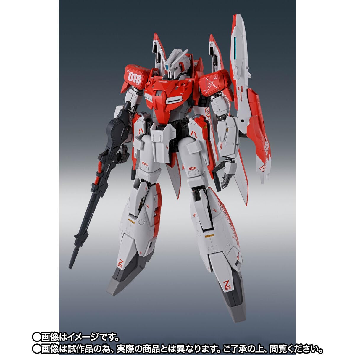Tamashii Nations Zeta Plus A1 Test Unit 140mm Figure Gundam Sentinel Collectible