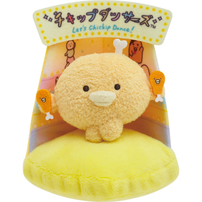 Peluche San-X Chikip Dancers Stage - Mf42001 Édition limitée