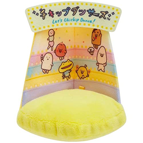 Peluche San-X Chikip Dancers Stage - Mf42001 Édition limitée