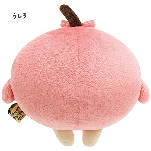 San-X Mf42301 Chikip Dancers Apple Candy Plush Toy