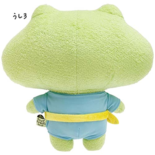 Peluche San-X Chikip Dancers M Skip Frog Sensei 10 pouces à collectionner