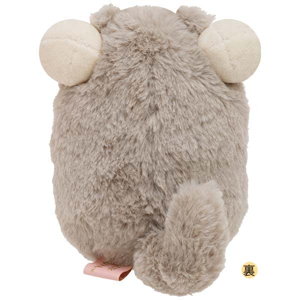 San-X Rilakkuma Votre petite famille Korilakkuma Peluche 27 cm