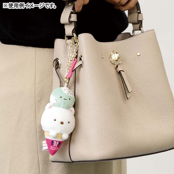 Peluche ours polaire San-X Sumikko Gurashi X Baskin Robbins avec douche éclatante