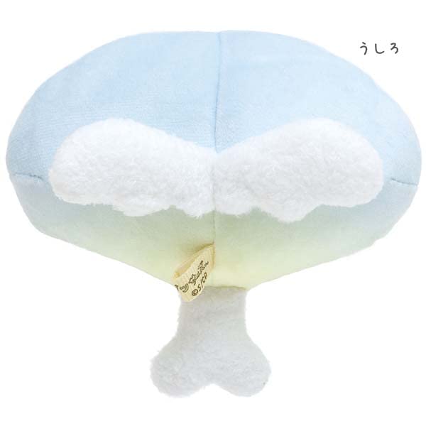 Peluche Maracas danseuses Chikip San-X Mf80001 - Fée de l'huile et de l'eau