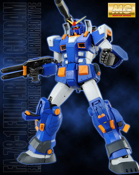 Gundam MG 1/100 Full Armor Gundam Blue Model Premium Bandai Exclusive