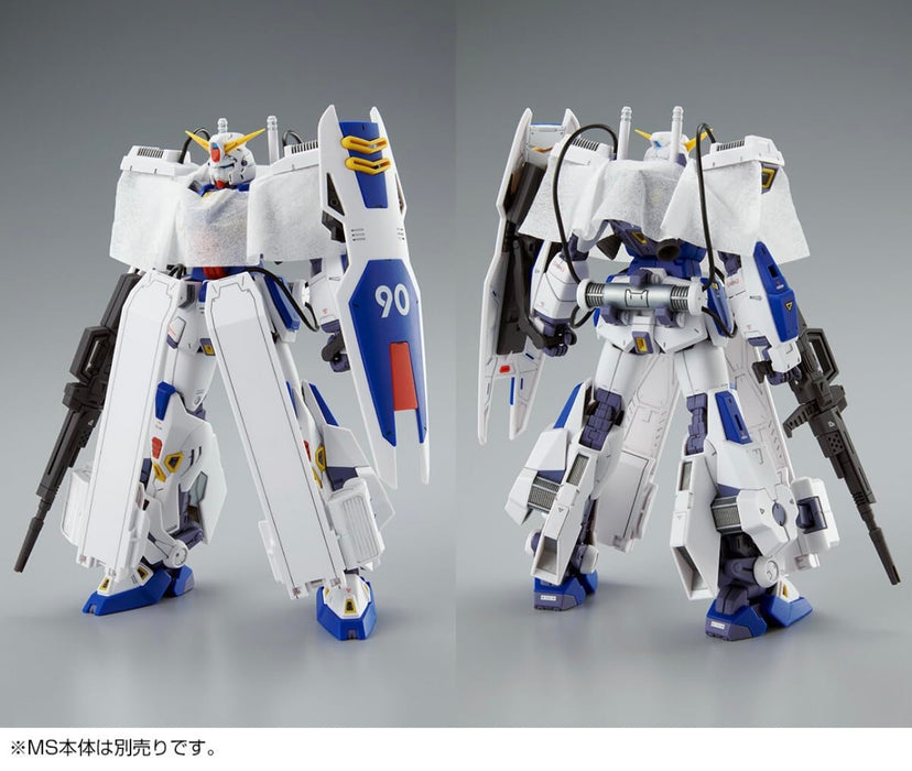 Bandai Spirits MG 1/100 Gundam F90 Mission Pack C and T Type Model Kits