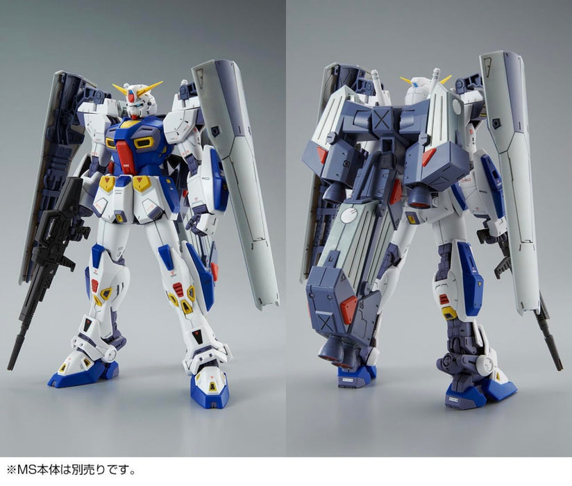 Bandai Spirits MG 1/100 Gundam F90 Mission Pack C and T Type Model Kits