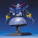 Bandai Spirits MG Gundam MSN-02 Zeong 1/100 Scale Pre-Colored Model Kit