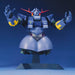 Bandai Spirits MG Gundam MSN-02 Zeong 1/100 Scale Pre-Colored Model Kit