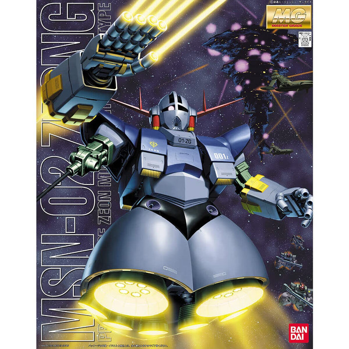 Bandai Spirits MG Gundam MSN-02 Zeong 1/100 Scale Pre-Colored Model Kit