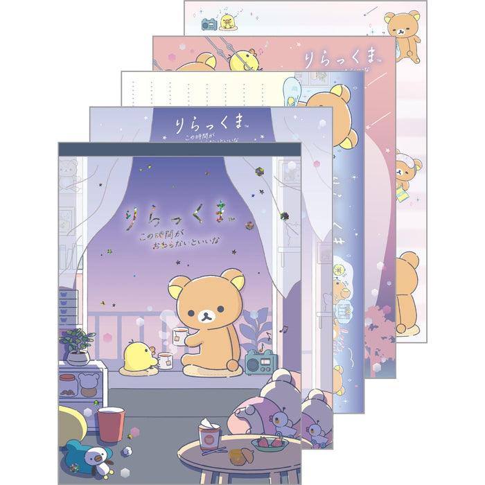 San-X Rilakkuma Sleeping With You Memo Pad - Mh16101