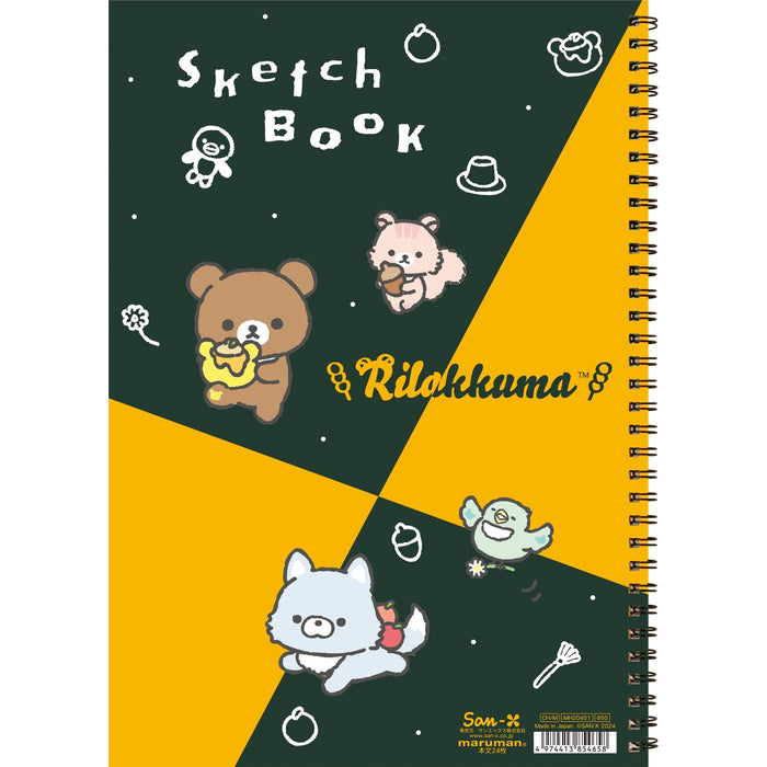 San-X Rilakkuma Design-Skizzenbuch Mh20401 – Kreatives Kunstbuch für Kinder und Erwachsene