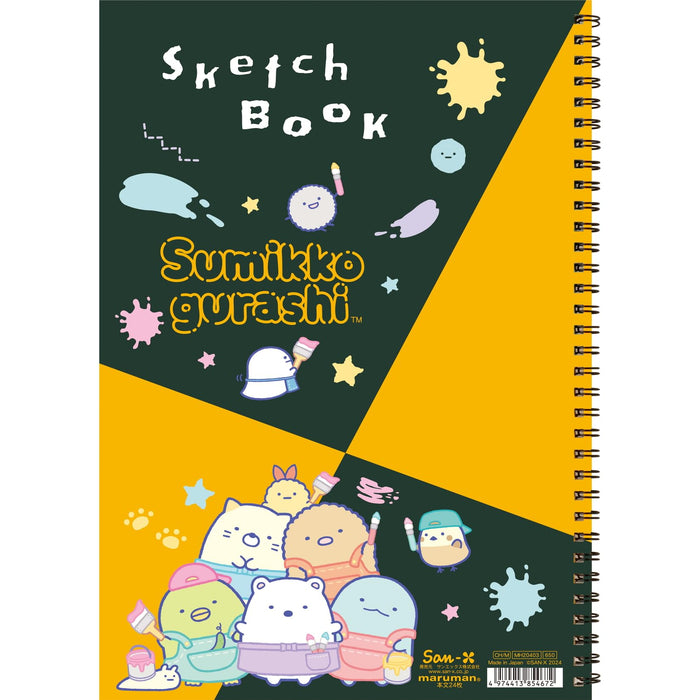 San-X Sumikko Gurashi Design Sketchbook Mh20403