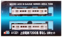 MICROACE A1321 Ueda Dentetsu Series 7200 Without Line 2 Cars Set N Scale- Japan Figure Store - #1 Bring To You The Best Japanese Goods