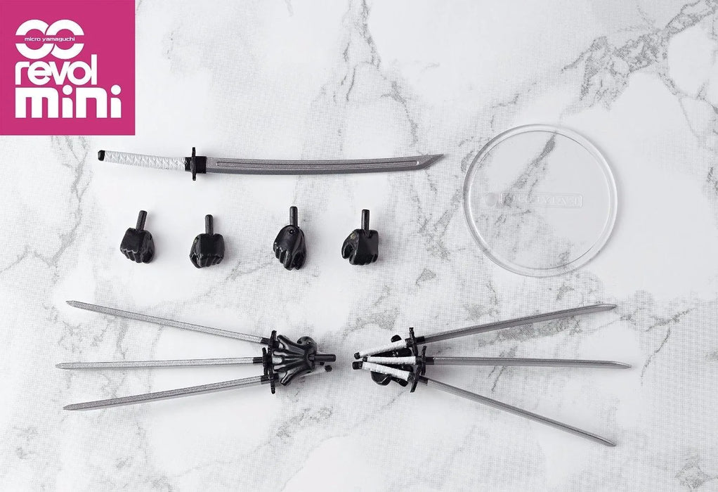 Micro Yamaguchi / Revol Mini Rm-004 Sengoku Basara Masamune Date Figure- Japan Figure Store - #1 Bring To You The Best Japanese Goods