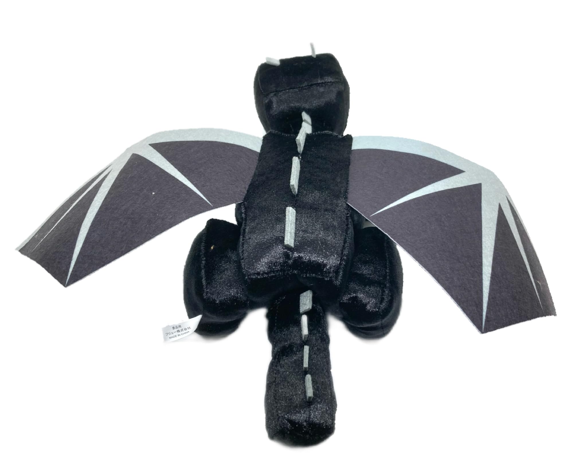 Furyu Minecraft Ender Dragon Shiny Big Plush Toy for Kids and Collectors- Japan Figure Store - #1 Bring To You The Best Japanese Goods