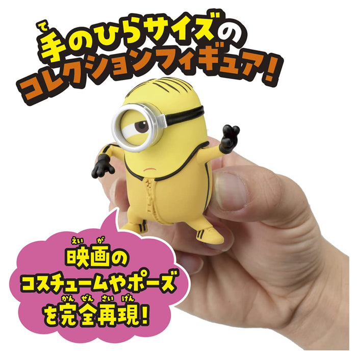 Takara Tomy Minion 07 Stuart Kung Fu Actionfigur