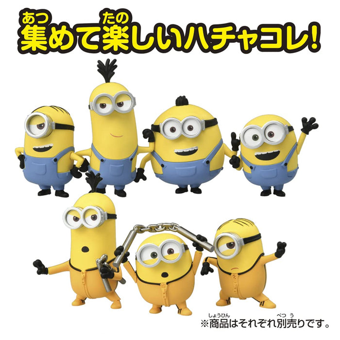 Takara Tomy Minion 07 Stuart Kung Fu Actionfigur