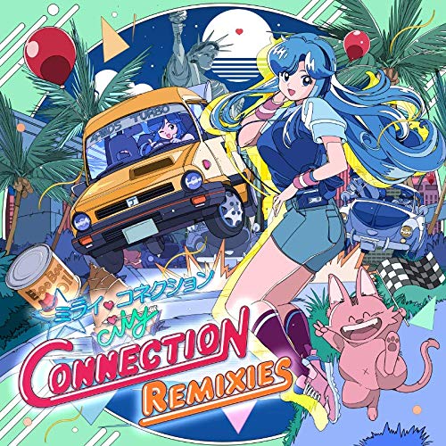 Mirai Connection City Remixies: Enhancing Your Music Experience- Japan Figure Store - #1 Bring To You The Best Japanese Goods