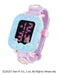 Megahouse Mixwatch Digital Sumikko Gurashi Kids Watch - Fun & Interactive Timepiece