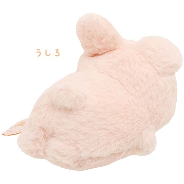 San-X Mo00201 Jouet en peluche Kumausa - Peluche douce Kumausa à collectionner