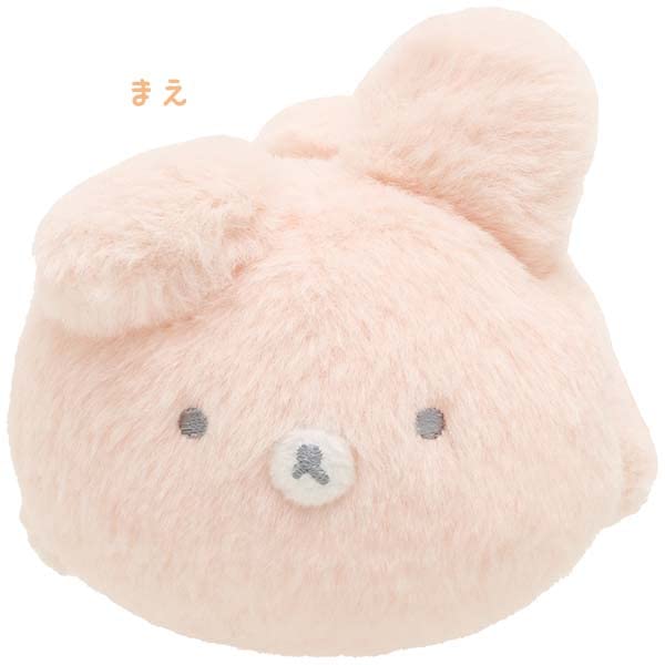 San-X Mo00201 Jouet en peluche Kumausa - Peluche douce Kumausa à collectionner