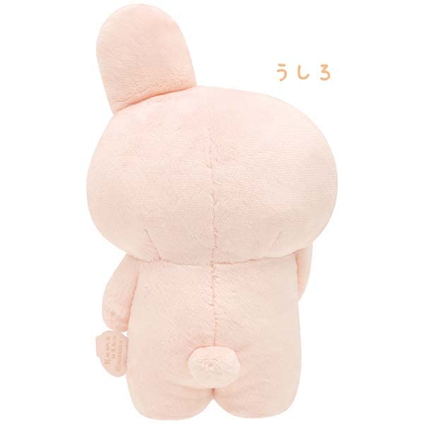 Jouet en peluche San-X Kumausa (petit) – Animal en peluche Kumausa doux et câlin