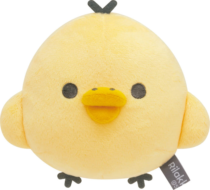 San-X Rilakkuma Plush Toy Kiiroitori - Soft and Cozy 5 Cuddly Plush- Japan Figure Store - #1 Bring To You The Best Japanese Goods