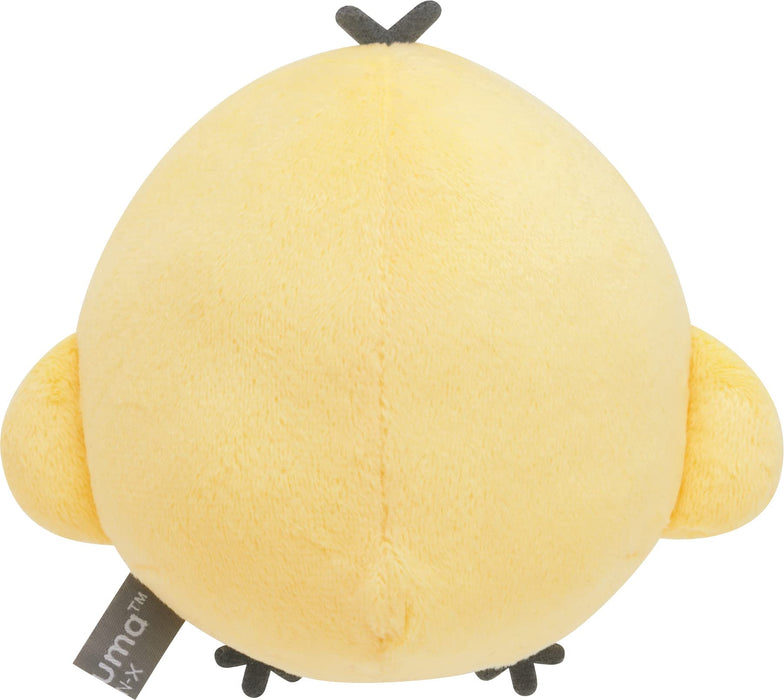 Peluche San-X Rilakkuma Kiiroitori - 5 peluches douces et confortables