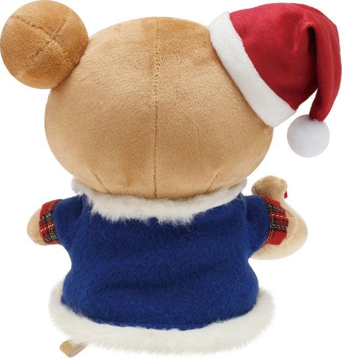 San-X Rilakkuma Weihnachtsplüschtier Mo27601 - Festlich und kuschelig