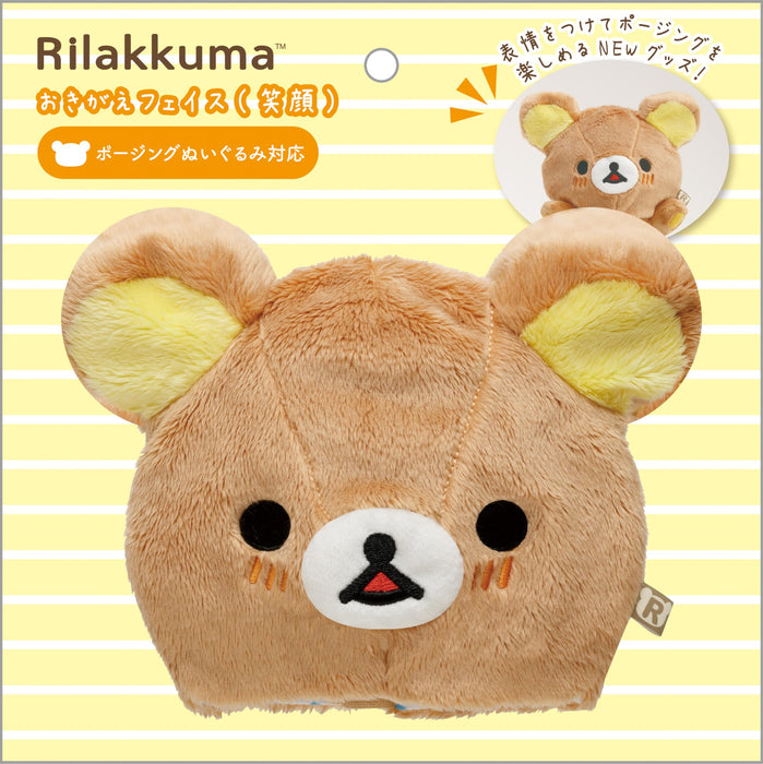 San-X Rilakkuma Dressing Face Smiling Plush Toy Mo34001 - Soft and Cuddly