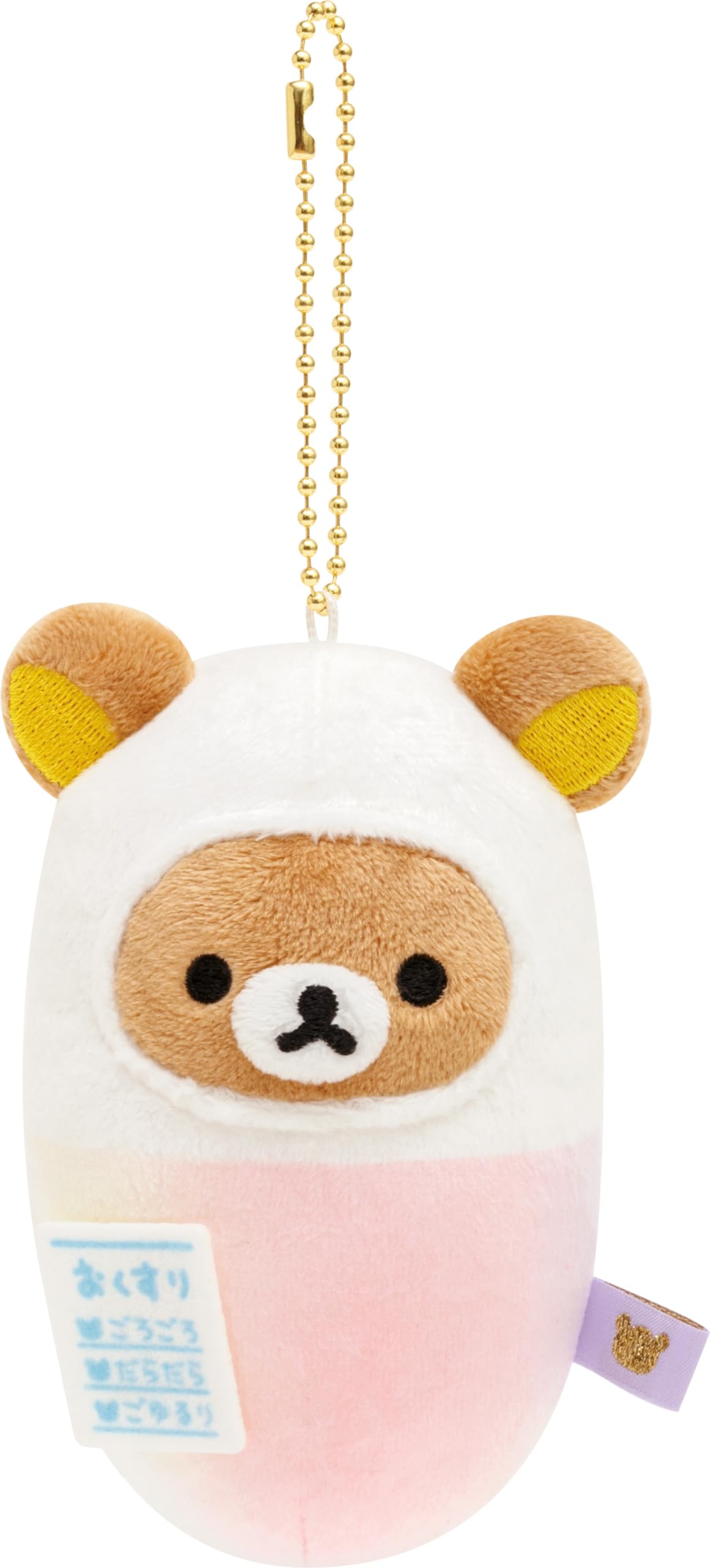 San-X Rilakkuma Doctor Plush Toy Colorful Capsule Edition