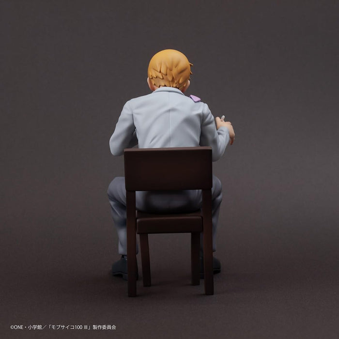 Mob Psycho 100 III xBunbougu Cafe 2022 Figure - Arataka Reigen Non-Scale Pre-Painted Complete Figure (PVC & ABS)