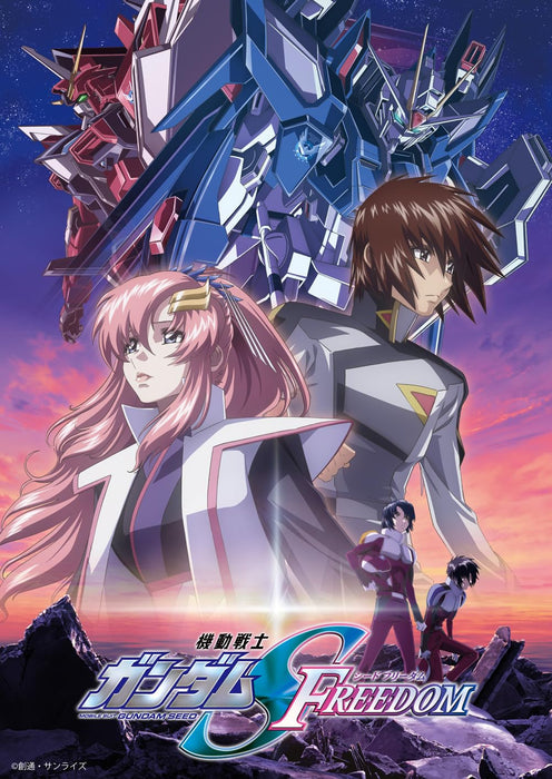 Bandai Namco Filmworks Mobile Suit Gundam Seed Freedom Blu-Ray Standard Edition