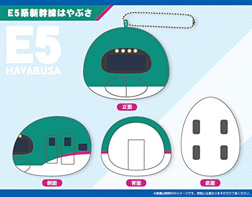 Kotobukiya Mochi-Train E5 Serie Shinkansen Hayabusa Plüschtier