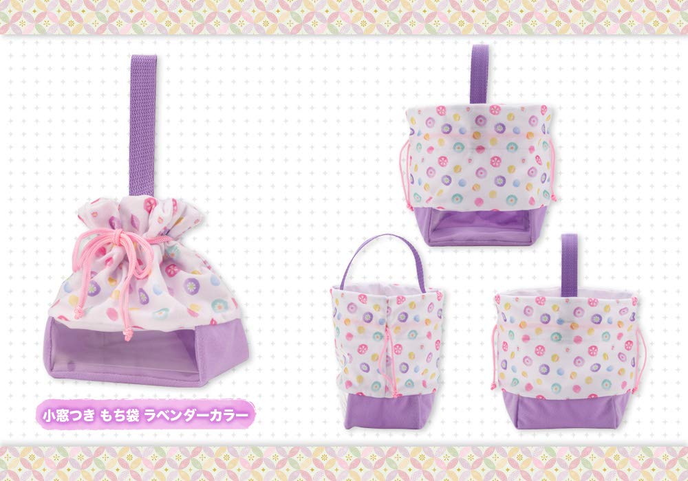 Sac à mochi Mochifure à la lavande de Kotobukiya avec petite fenêtre